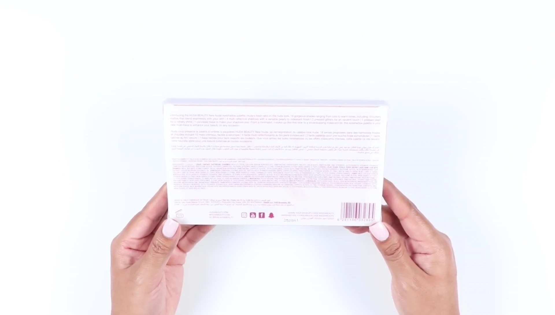 Close-up of the Huda Beauty New Nude Palette packaging.