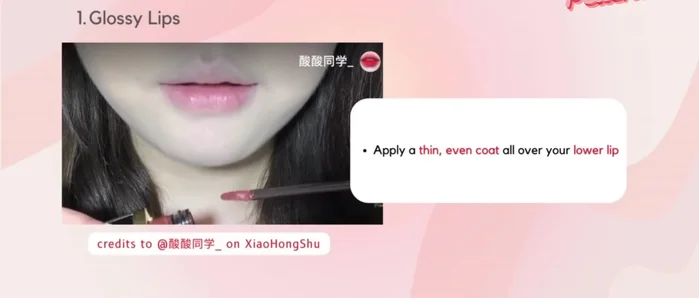 Apply a thin, even coat of lip gloss all over your lower lip. Press your lips together to distribute evenly.