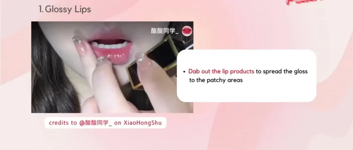 Dab out the lip gloss to spread to any patchy areas.