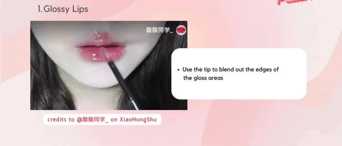 Use the lip gloss applicator to blend the edges.