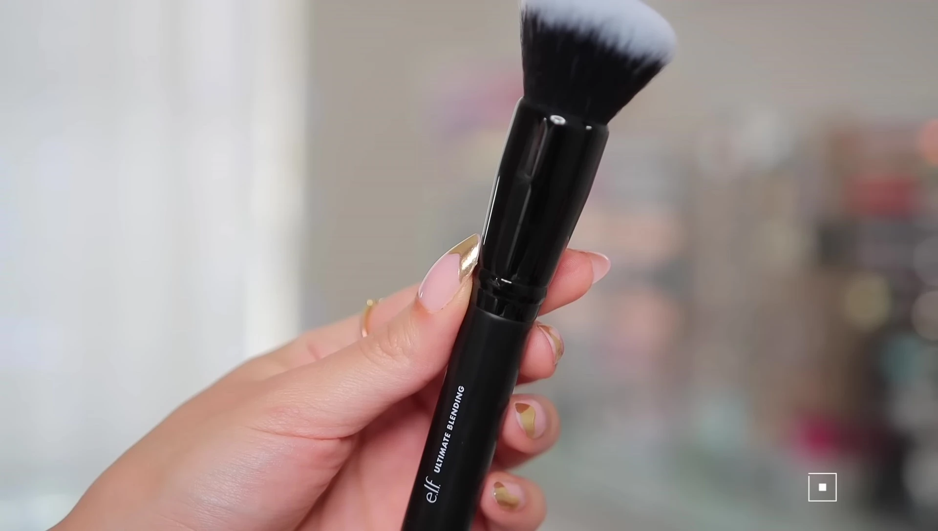 The e.l.f. ultimate blending brush